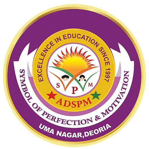 ADSPMM Uma Nagar Logo